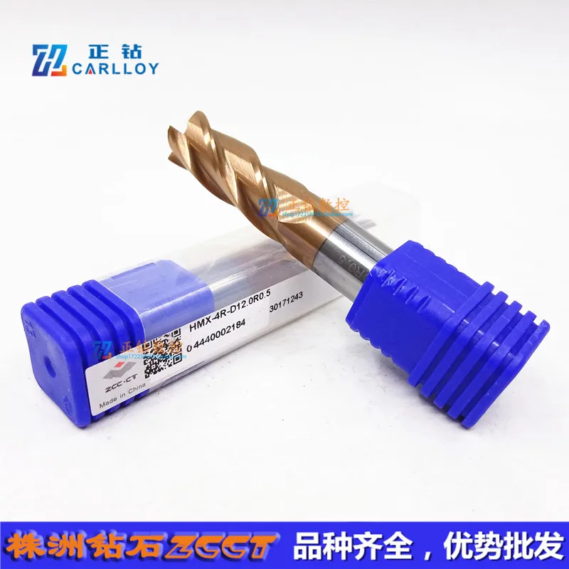 HMX-4R-D12.0R0.2 HMX-4R-D12.0R0.5 HMX-4R-D12.0R1.0 HMX-4R-D12.0R2.0 HMX-4R-D12.0R3.0 Carbide Milling,ZCC.CT VHM End Mill