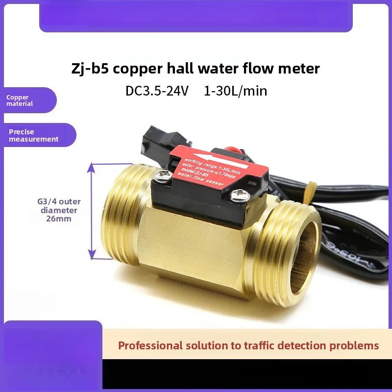 Hall Water Flow Sensor 6-point Copper Pure Water Machine Hall Water Flow Meter Farmland Irrigation B5