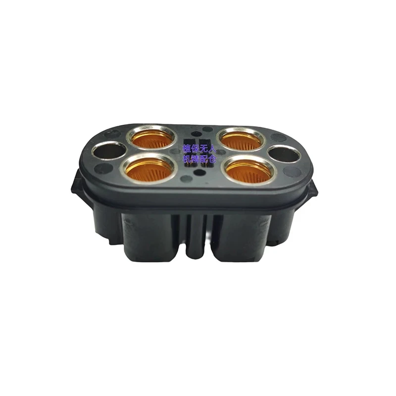 Brand New Agricultural Drone T60/T70 Battery Connector For DJ Argas Plant Protection Drones Repair Part