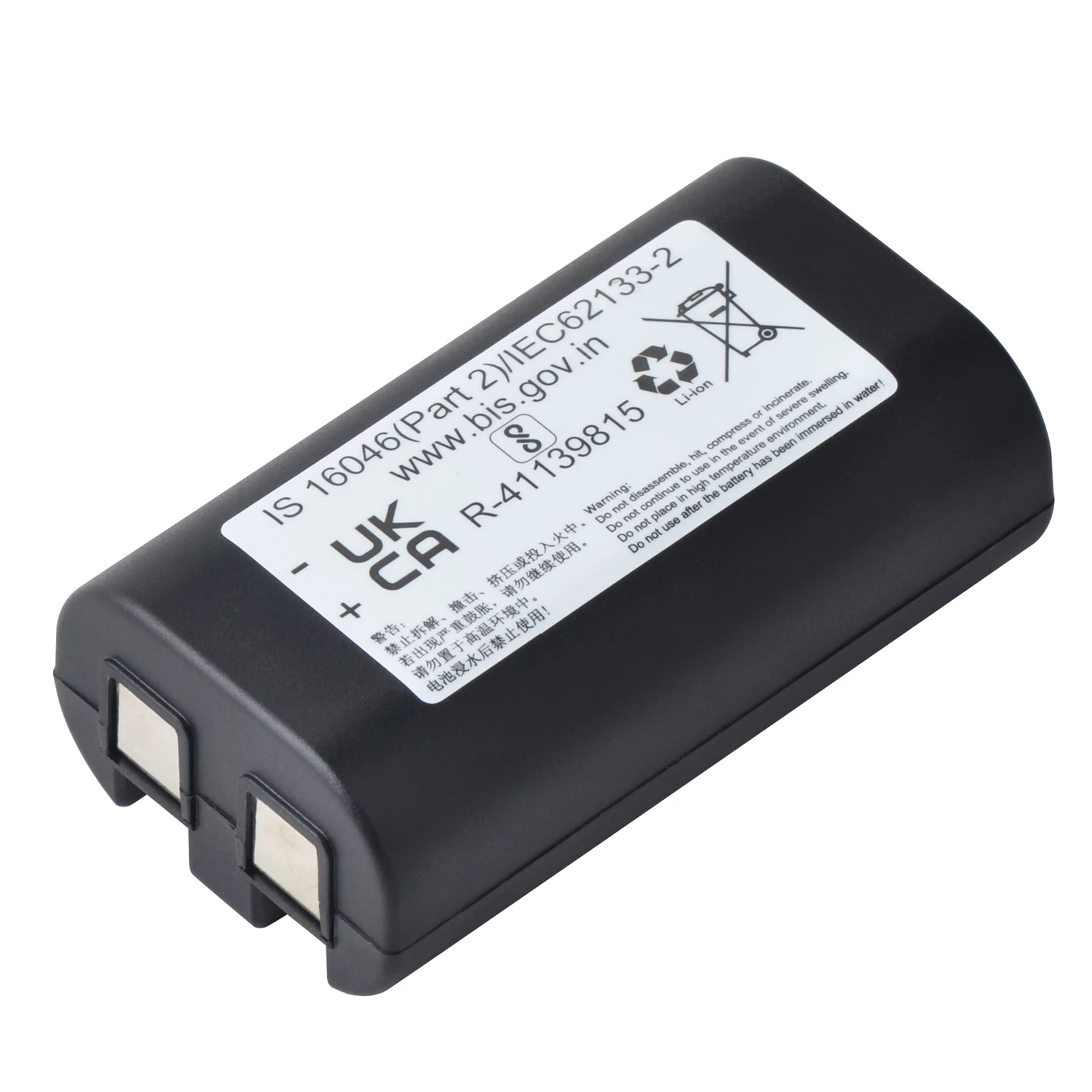14430 Battery 600mAh 7.2V Rechargeable Battery For DYMO LabelManager 260 260P 280 PnP Dymo 3M PL200 view 4