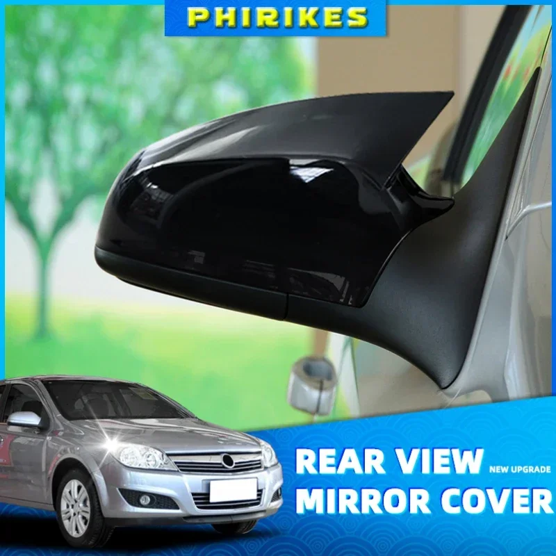 

Car Side Door Rearview Mirror Cover Cap For Opel Vauxhall Astra H 2004 2005 2006 2007 2008 2009 Auto Parts styling