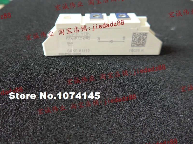 

SKKE81/12 IGBT power module