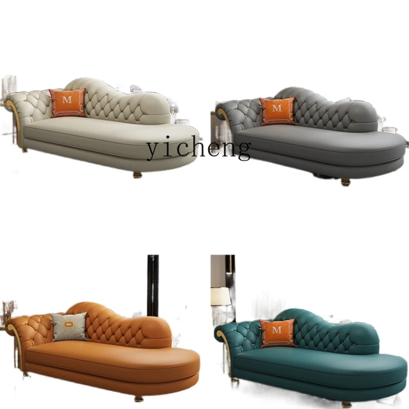 YY Light Luxury Chaise Longue Sofa Bedroom Taifei Chair Single Chaise Bed Living Room Recliner