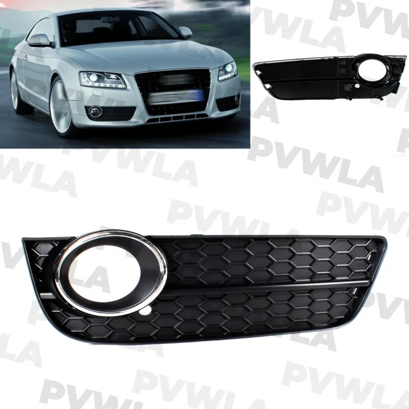 

For Audi A5 sportback coupe Cabriolet 2009 2010 2011 Right Side Front Fog Light Lamp Grille Cover Trim 8T0807682