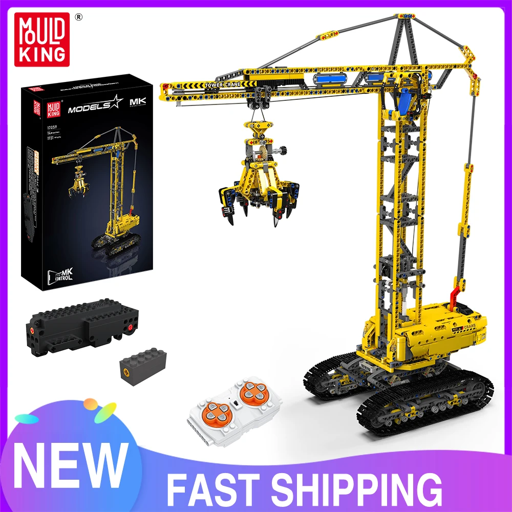 Mould King 17059 Technical Truck Toys APP&RC Crawler Crane Model Compatible With 42042 Building Block Brick Kids Christmas Gift