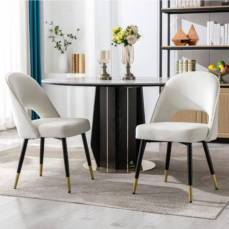 Modern Dining Chair Set of 4 with Open Back, Velvet Upholstered Armless Chair with Metal Frame Side Chair