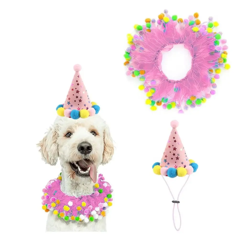 2Pcs/Set Hat and Tutu Collar Birthday Party Goose Outfit Colorful Pom-Pom Mesh Tutu Skirt Lawn Goose Clothes Happy Birthday