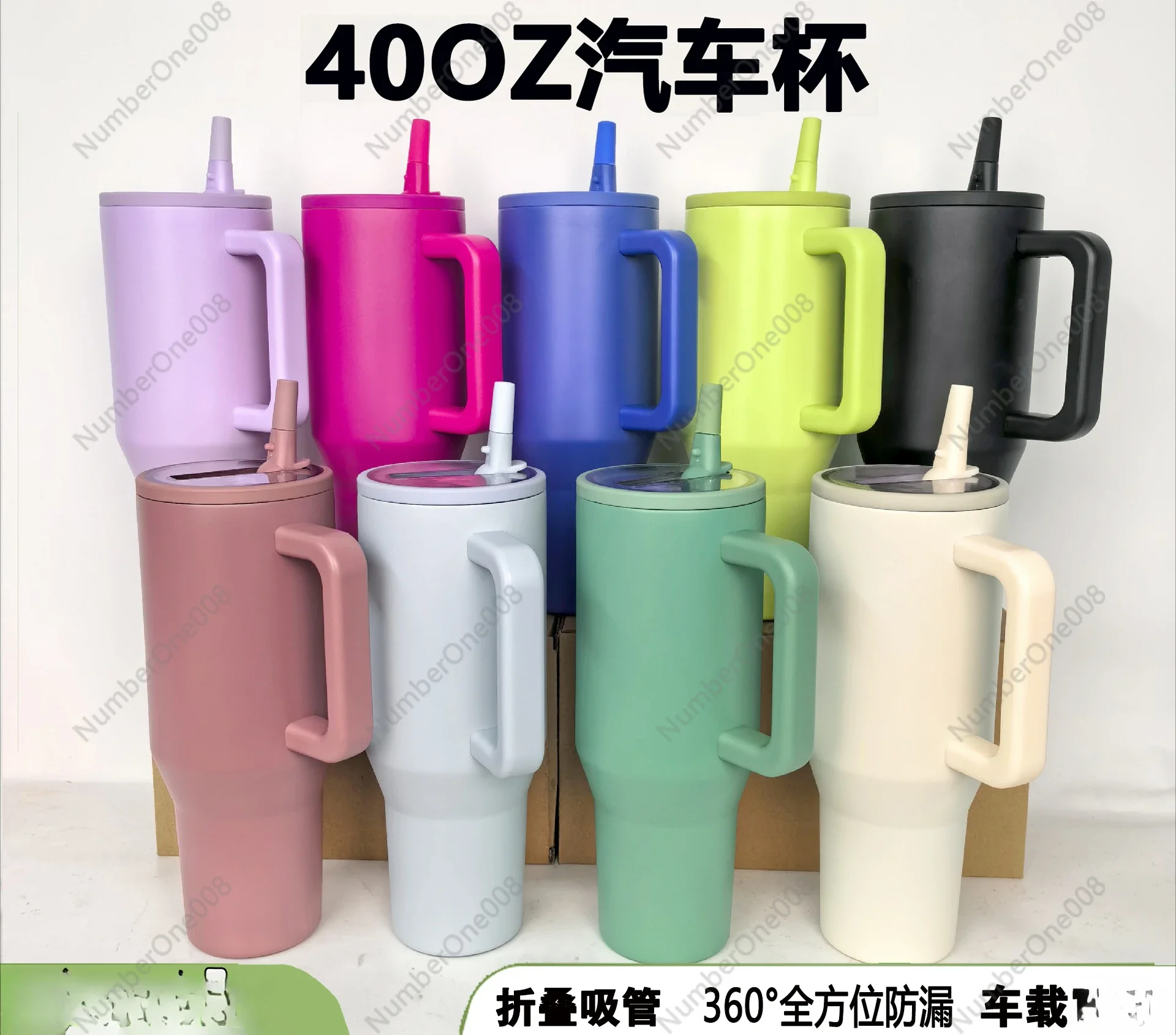 40oz Car Cup Large Capacity Folding Straw Cup Accompanying Car Ice King Cup