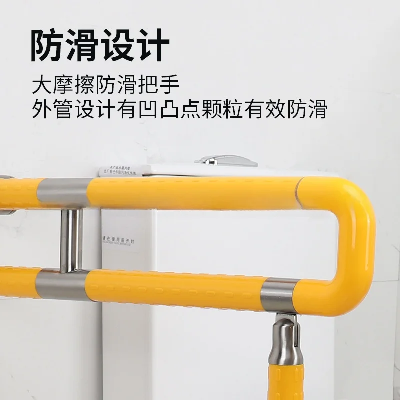 Рисунок 2 - Складной безопасный поручень для