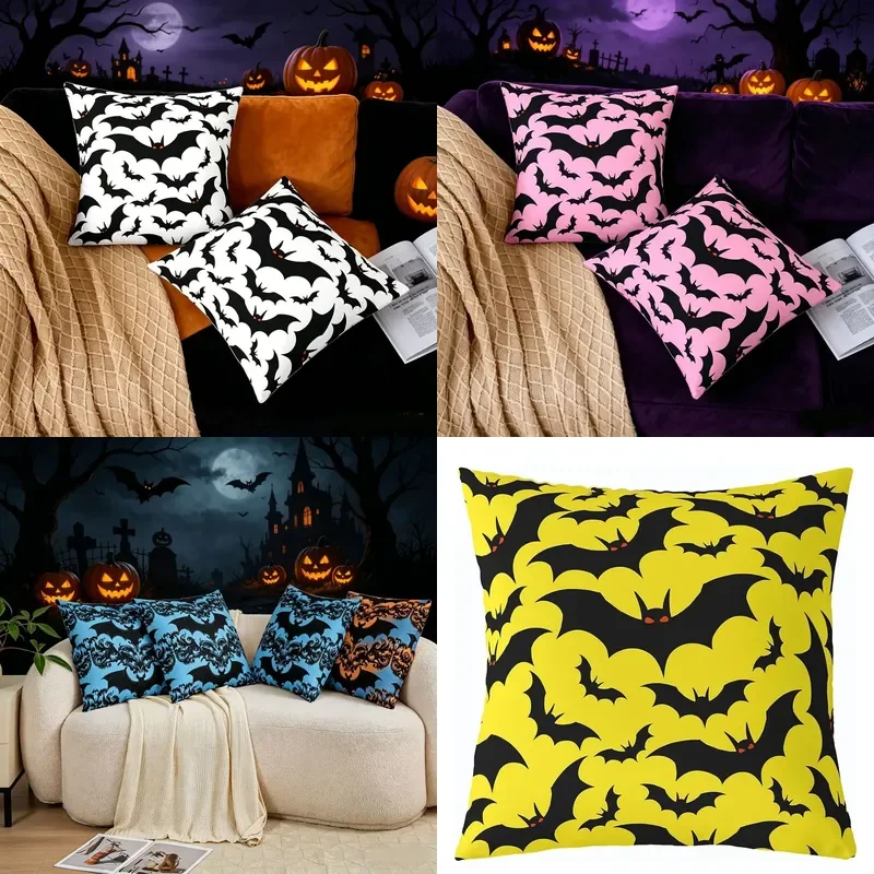 Cross-border Halloween pillow cover, bat printing sofa decorative cushion cover, home atmosphere sofa decorative pillow