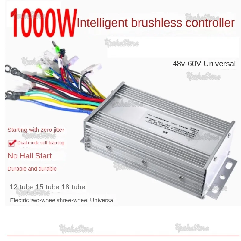

Контроллер трехколесного велосипеда, интеллектуальный двухрежимный специальный двигатель электромобиля, 48 В, 60 В, 72 В, 550 Вт, 800 Вт, 1000 Вт, 1200 Вт, 1500 Вт, 1800 Вт