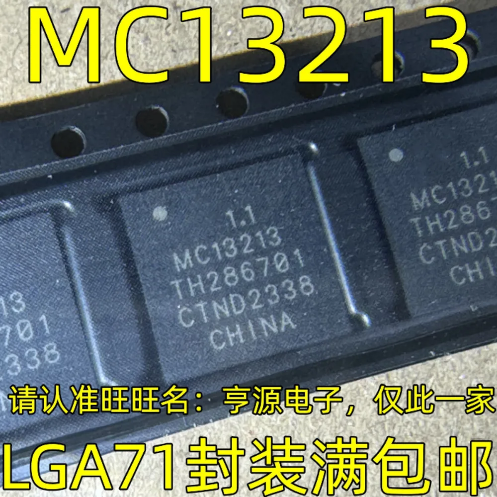 1-5PCS DSH LIS3DSHTR LIS3DSH MC13213 MC13213R2 AD8114ASTZ AD8114AST AD8114 CH32V307VCT6 CH32V307