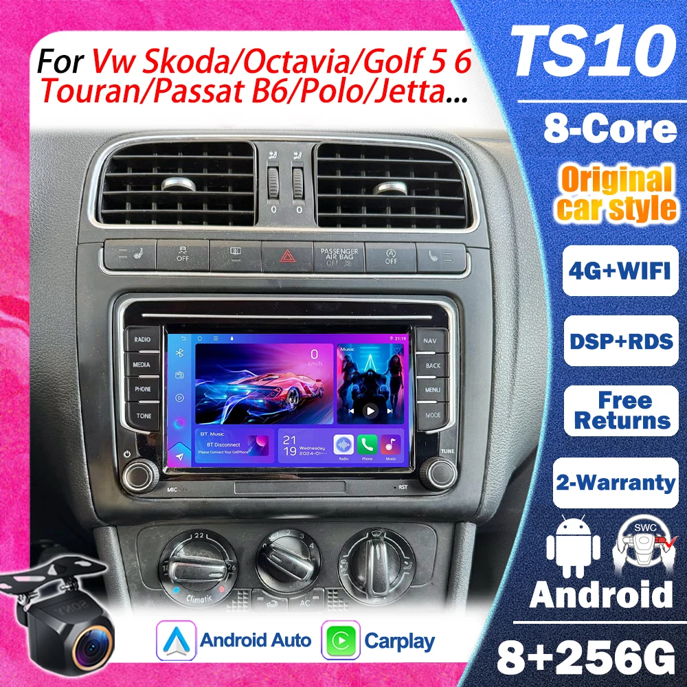 Android 16 Car Radio For VW Volkswagen Skoda Octavia Golf 5 6 Touran Passat B6 Polo Jetta CarPlay 2 Din Multimedia Video Player