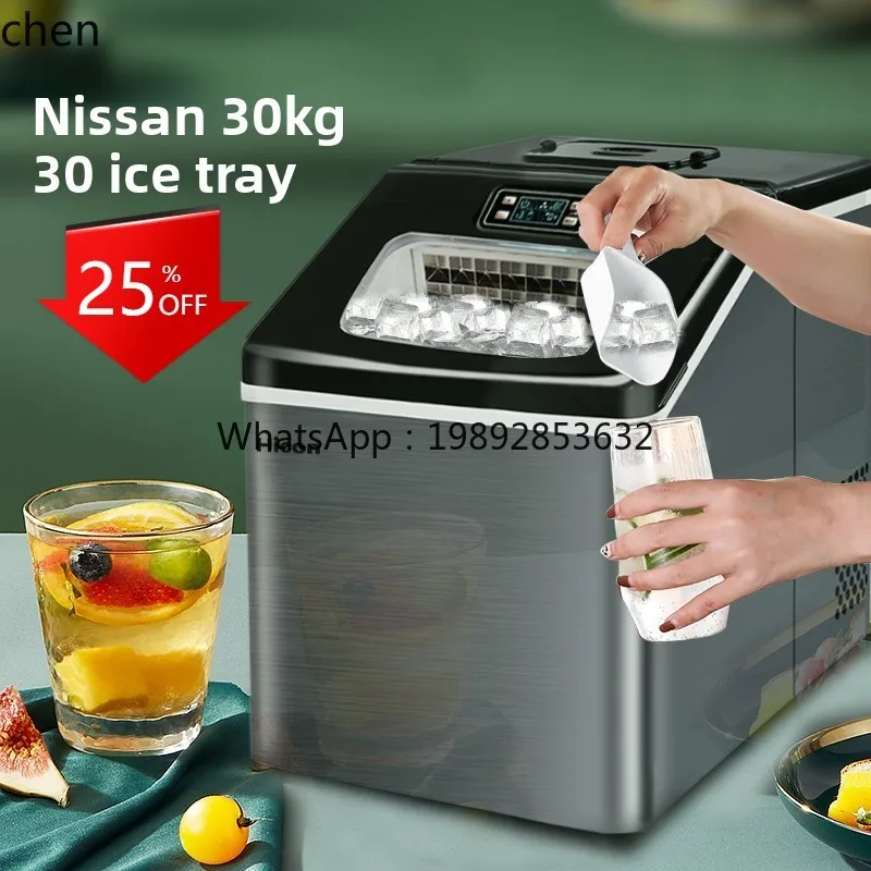 

ice machine small commercial milk tea shop 35KG household large-capacity automatic square ice cube making machine