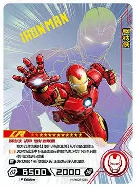 KAYOU Marvel Card Spider-Man Doctor Doom Iron Man Vision CR Collection Cards Heroes Battle Game Cards Kids Christmas Toys Gifts