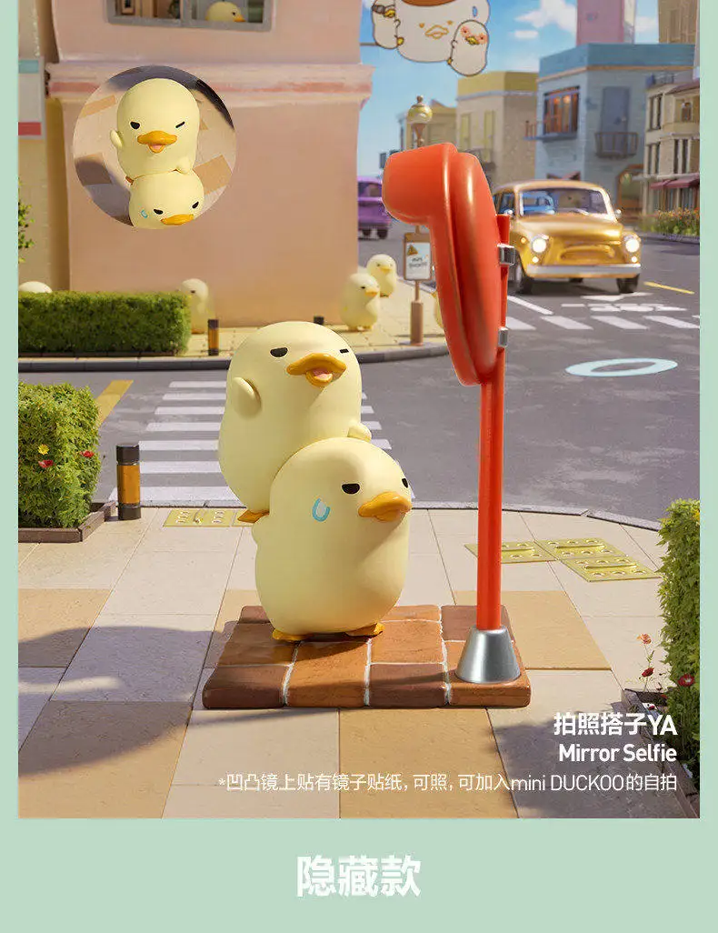 Original POPMART Blind Box Mini DUCKOO City Walk Serie Modische Ornament-Figur Trendiges Sammlerstück Dekoratives Geschenk – Detail 16