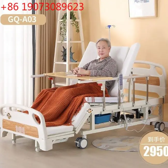 

Electric nursing bed for the elderly Household defecable elderly bed Turning bed for paralyzed patients