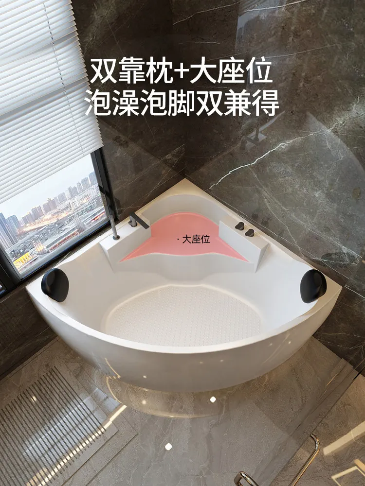 Jacuzzi Household Double Couple Fan Bath Triangle Adult Bath Small Unit 1m-1.5m