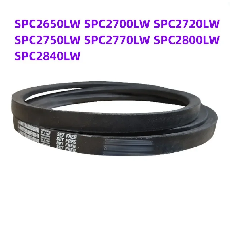 

1 шт. Японский промышленный ремень SPC2650LW SPC2700LW SPC2720LW SPC2750LW SPC2750LW SPC2770LW SPC2800LW SPC2840LW