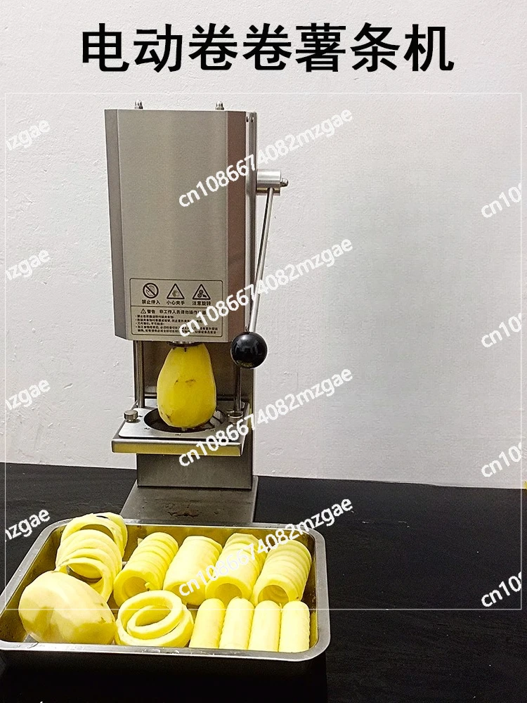 Electric Twist Fry Roller Machine Commercial - Potato Spiral Cutter with Wolf Tooth Slicing for Stall