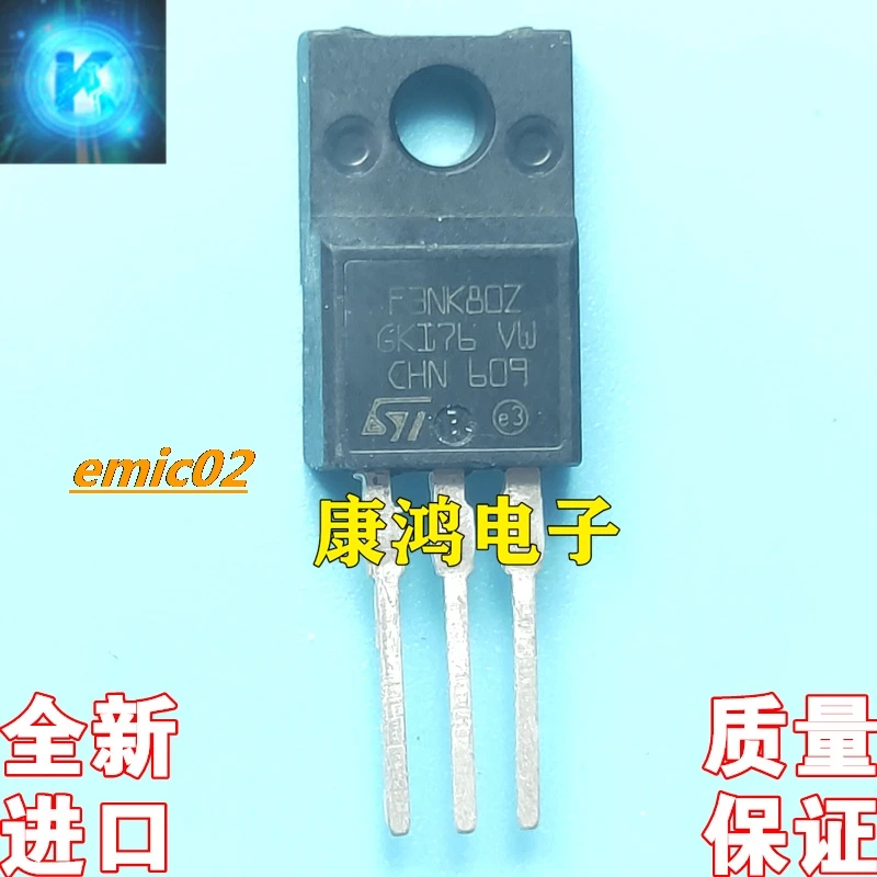 10pieces Original stock  F3NK80Z STF3NK80Z TO-220F MOS 3A 800V