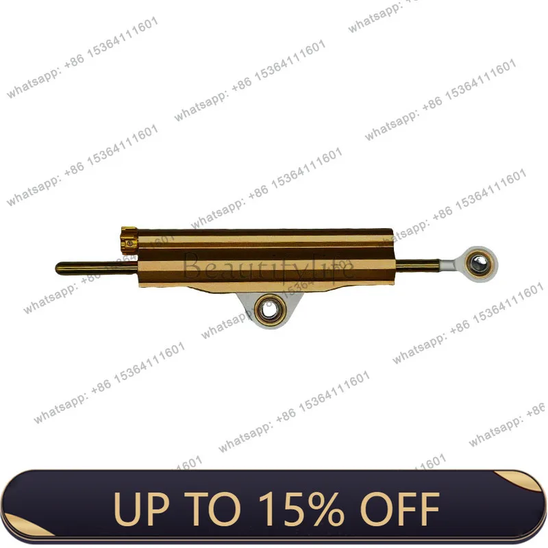 LX balance rod motorcycle modification accessories aluminum alloy titanium ruler directional damping split universal
