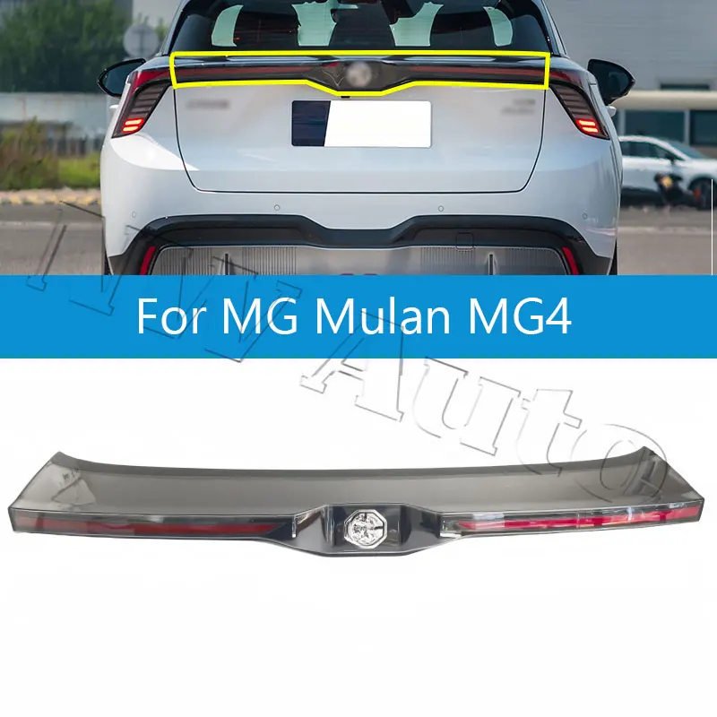 Car Rear Door Trunk LED Tail Light For MG Mulan MG4 2022-2024 Taillight Taillamp Brake Light Through Light  10976795