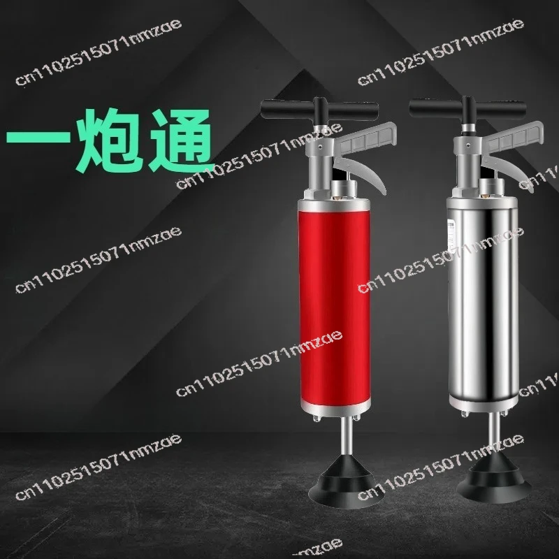 macchina-pneumatica-per-dragaggio-tubi-disotturatore-domestico-per-scarichi-e-wc-potente-getto-ad-alta-pressione-per-la-pulizia-dei-tubi