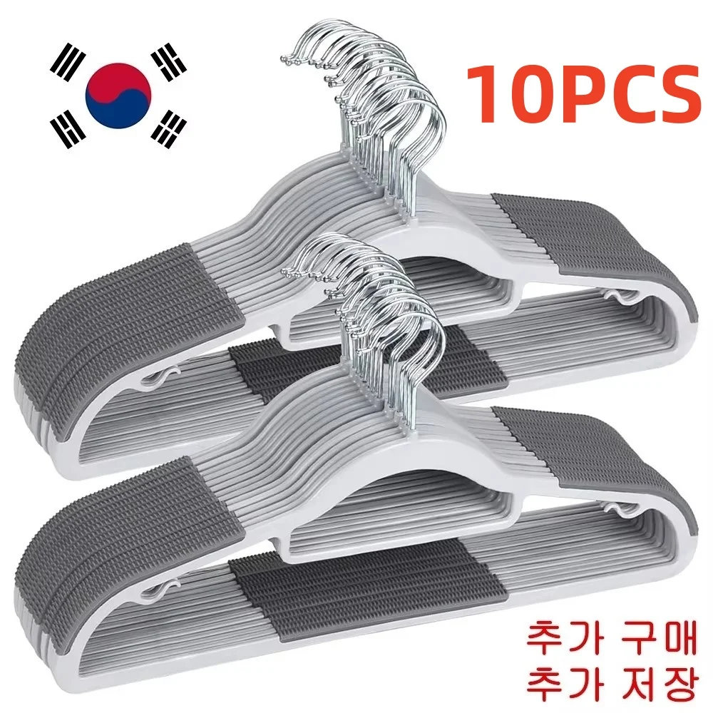 10 Piece Set Of Heavy-Duty Dry And Wet Hangers With Anti Slip Pads Saving Space With a 0.2-Inch Thick Ultra Light Organizer