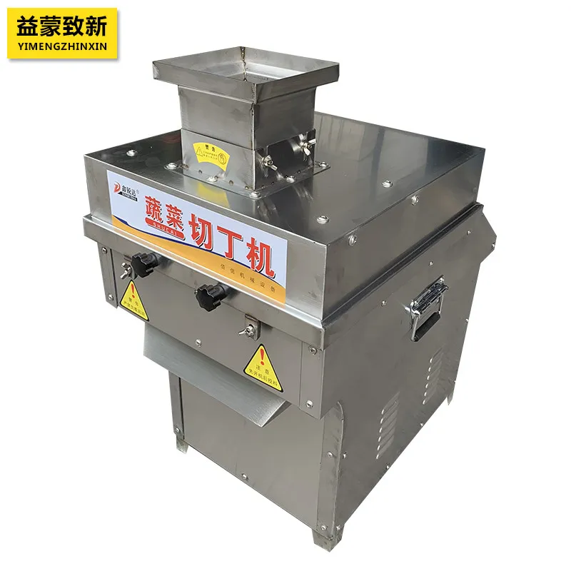 CX BX-580 Radish and potato dicing machine Commercial vegetable cucumber dicing and granulator