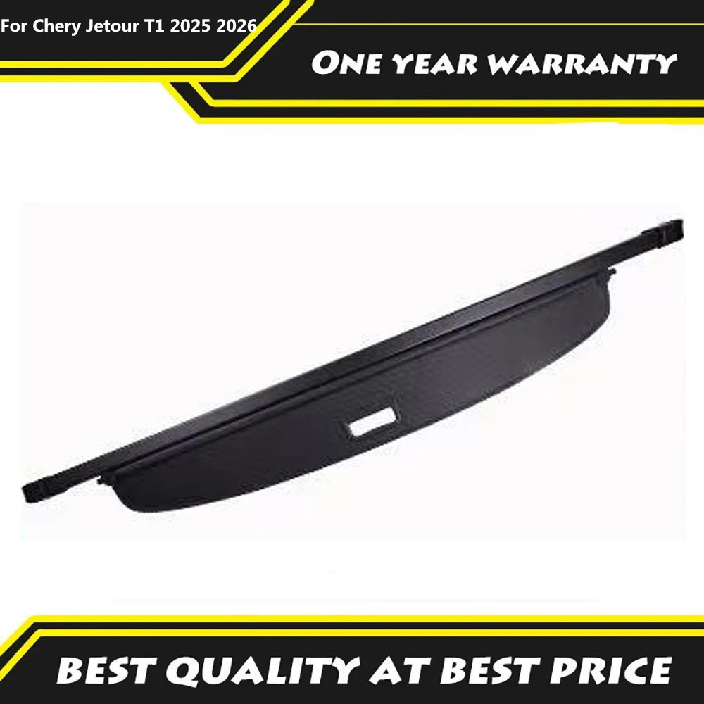 

Защитная шторка-разделитель багажника для Chery Jetour T1 2025-2026: специальные запчасти и аксессуары для модификации