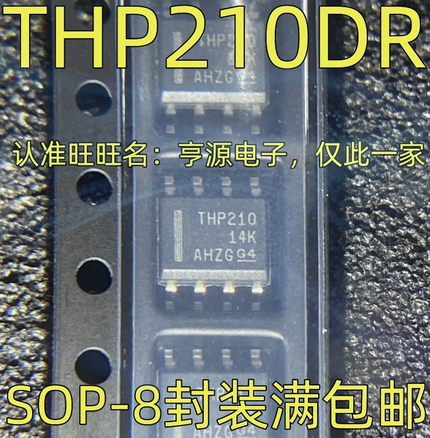 1-100PCS TLV3501 TLV3501AIDR TLV3501AID THP210 THP210DR HZA AD8034 AD8034ARTZ SC2440A SC2440ATETRT