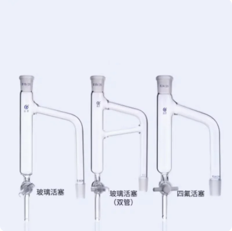 24/29,Distillation Receiver Adapter,Clevenger Apparatus,Oil lighter Than Water, The Oil Water Separator Double Tube