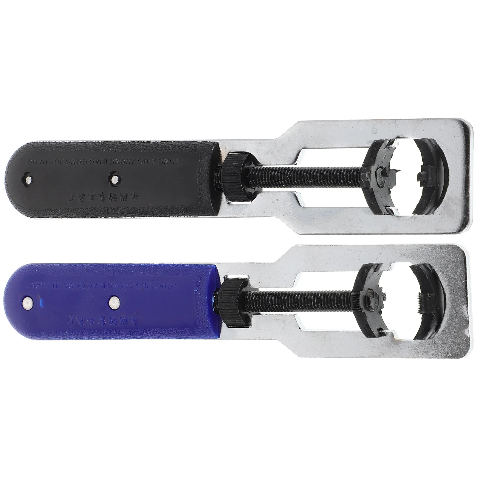 

2 pcs Watch Opener Repair Tool Case Back Remover Link Pin Replacement Key Durable Plastic Iron Material Multi
