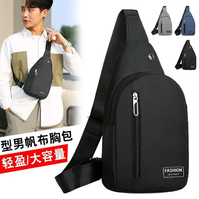 Chest Bag New Men Simple Nylon Fashion Waterproof One Shoulder Crossbody Bag Casual Sports Men Outdoor Trend Bag