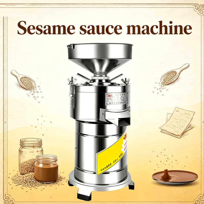 Food Processor Electric Peanut Butter Machine Grinder Colloid Mill Sesame Nut Crusher