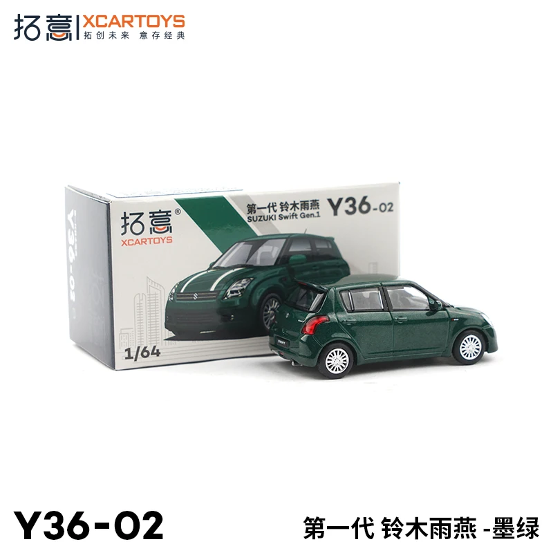 XCARTOYS 1:64 First Generation Suzuki Swift Darkสีเขียวลูกกลิ้งโลหะผสมรุ่นขนาดเล็ก,เครื่องประดับสําหรับผู้ใหญ่,ของเล่นเด็ก,ของขวัญวันเกิด