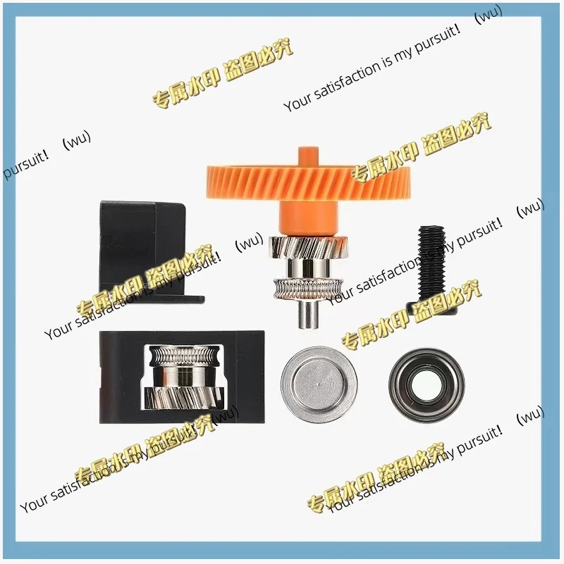 P2S hardened steel extruder gear assembly drive gear replacement for PLA, TPU, PETG, ABS consumables