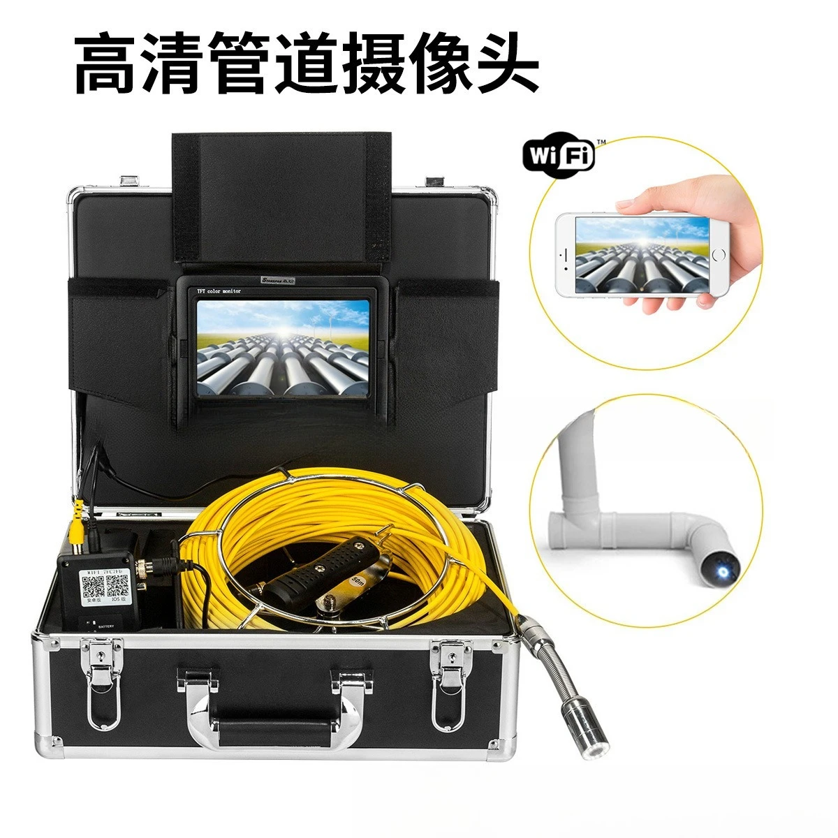 1080P highdefinition lens industrial pipeline inspection endoscope 7 inch 9 inch with screen IP68 waterproof pipeline inspection