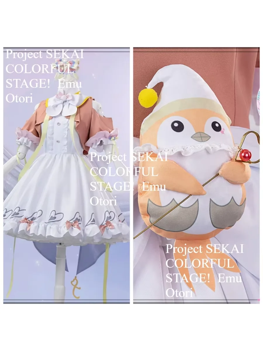 

Project SEKAI COLORFUL STAGE! Emu Otori Cosplay Costume Lolita Dress Halloween Carnival Uniforms Anime Clothing NexoCosplay