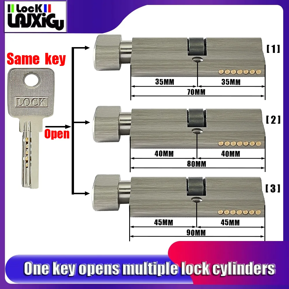 قم بتخصيص مفتاح واحد لفتح جميع أسطوانات القفل 70 مم، 80 مم و90 مم، أسطوانة قفل المقبض، قفل باب المدخل، باب الأسطوانة نفس المفتاح