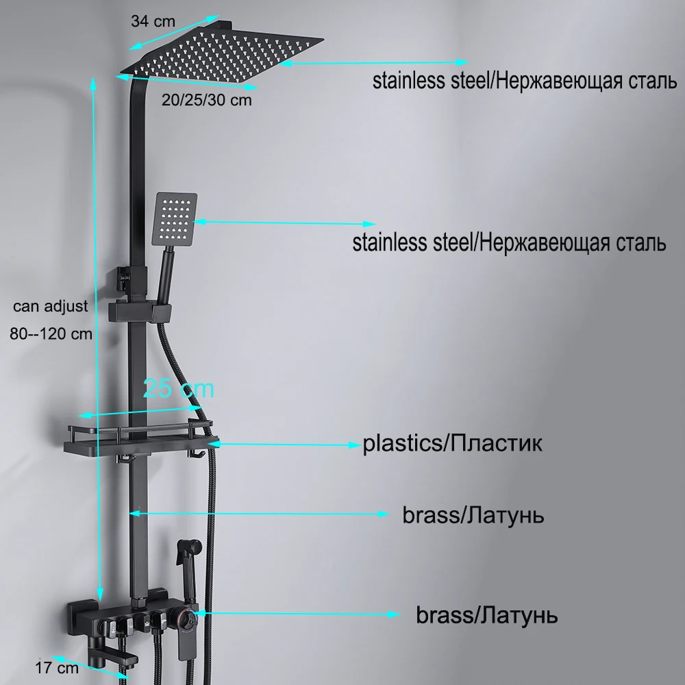 Imagem -03 - Longo Bico Torneira do Chuveiro Tomadas de Água Material de Latão Pesado Termostático e Frio Quente com Prateleira e Bidet Spray Tap