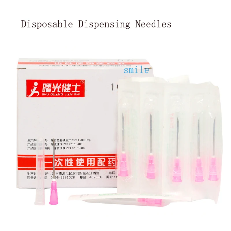 Line carving opener buried line breaker disposable dispensing needle 18G1.2*30mm independent aseptic packaging