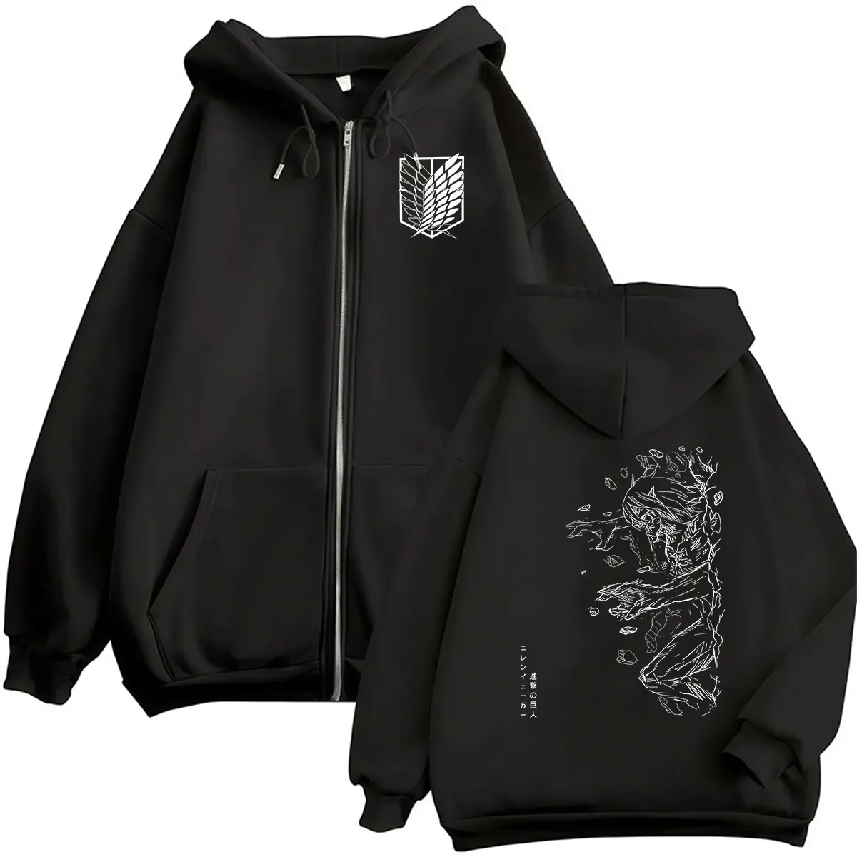 Anime Attack on Titan Eren Yeager Zipper Hoodie Men's Women Vintage Long Sleeve Fashion Sweatshirt Casual Oversized Coats Hooded