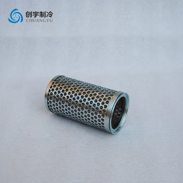 134 -S Series Screw Compressor Oil Strainer Replacement 500100 Internal Oil Filter Element