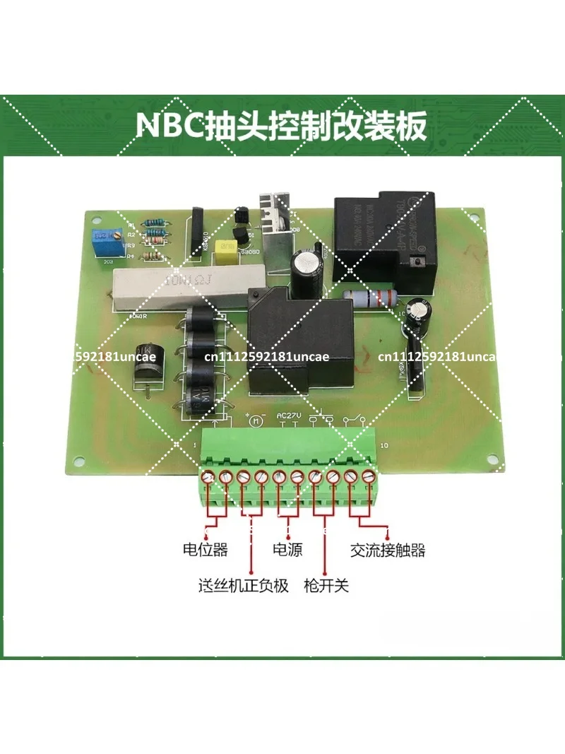 Universal Tap Type Gas Shielded Welding Machine Control Board Modification Main Board Improved Two Shield
