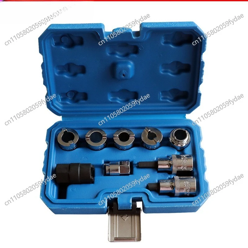 

Screw Top Glue Remover Shock Absorber Tower Top Disassembly Tool Shock Absorber Screw Fastening Sleeve Wrench