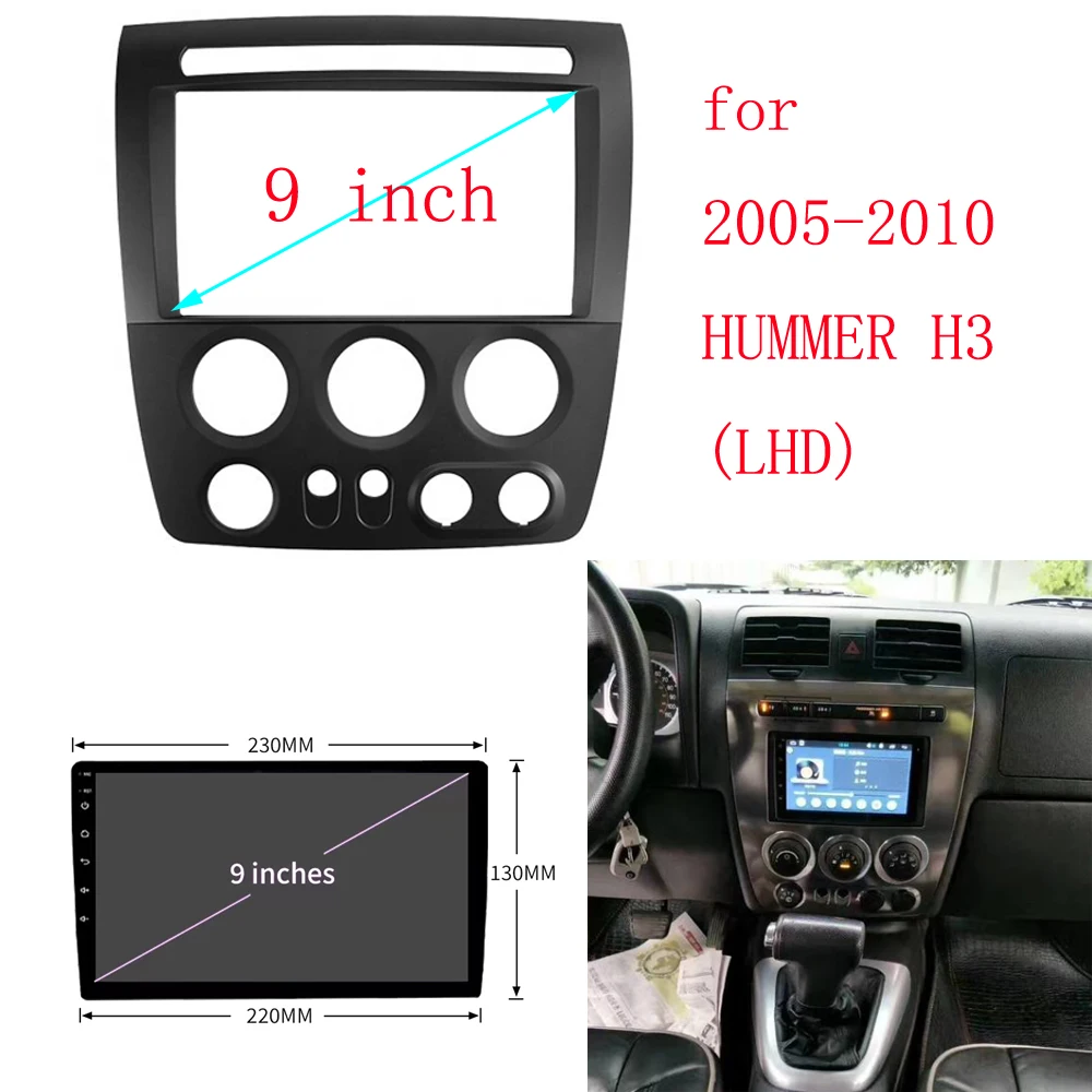 Car Refitting CD DVD Radio Fascia Frame for 2005-2010 HUMMER H3 (LHD) 2DIN Stereo Dash Face Plate Frame Panel Mount Kit