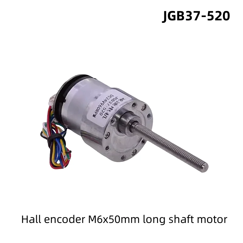 

JGB37-520 DC Deceleration Motor 6V12V24V Hall Speed Measuring Encoder M6x50mm Screw Long Shaft Large Torque Motor