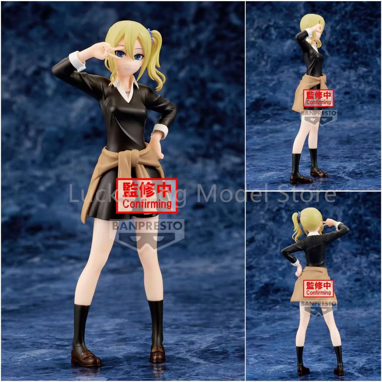 

100% original Kaguya-sama: Love Is War Ai Hayasaka 18CM PVC Action Figure Anime Figure Model Toys Collection Doll